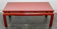 A Chinese Style Lacquered Low Table Height 18 1/2 x width 47 1/4 x depth 23 inches. — LATE 20TH CENTURY