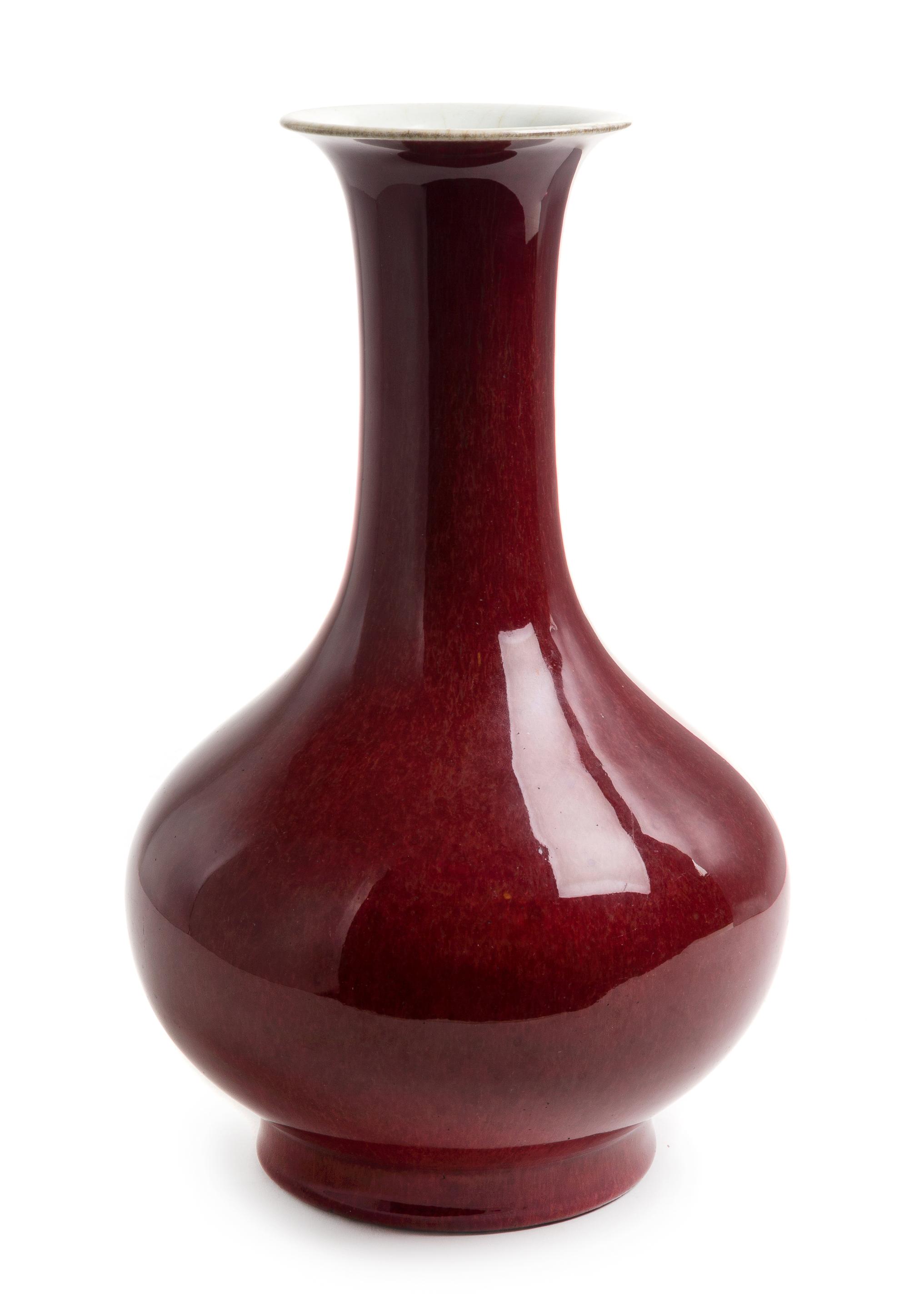A Langyao -Type Red Glazed Porcelain Vase Height 12 3/4 inches. — 18TH/19TH CENTURY
