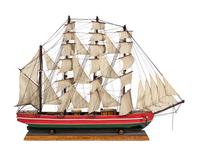 A Wooden Model of the Clipper Ship, Cruise del Sur