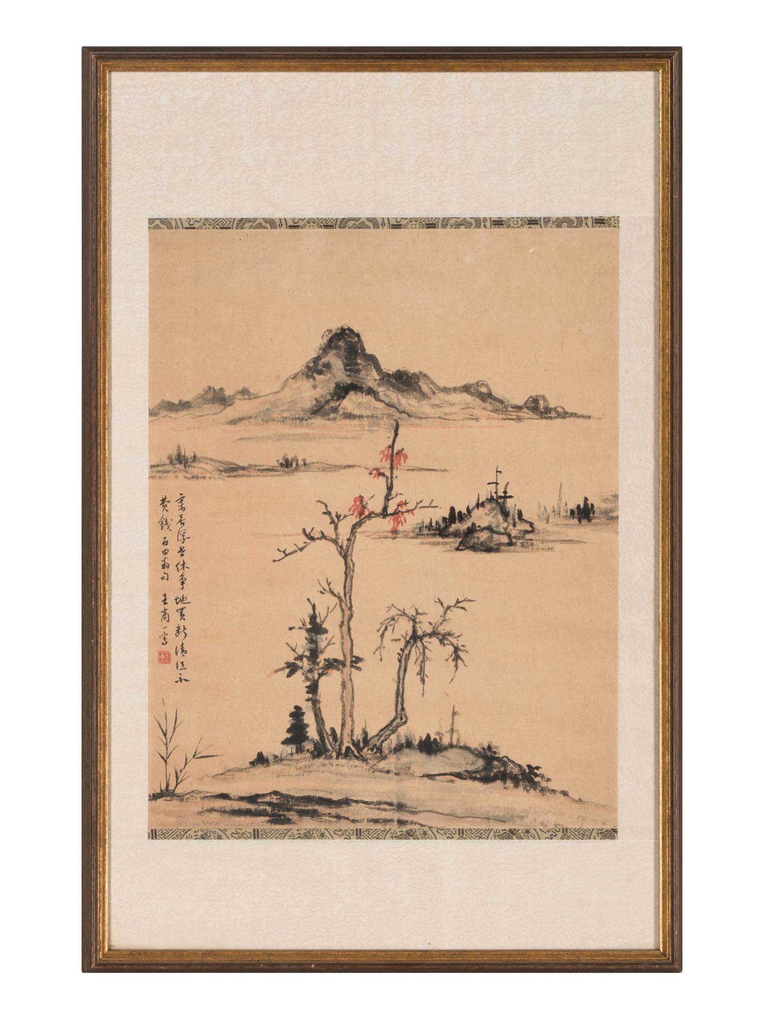 Wang Shangyi