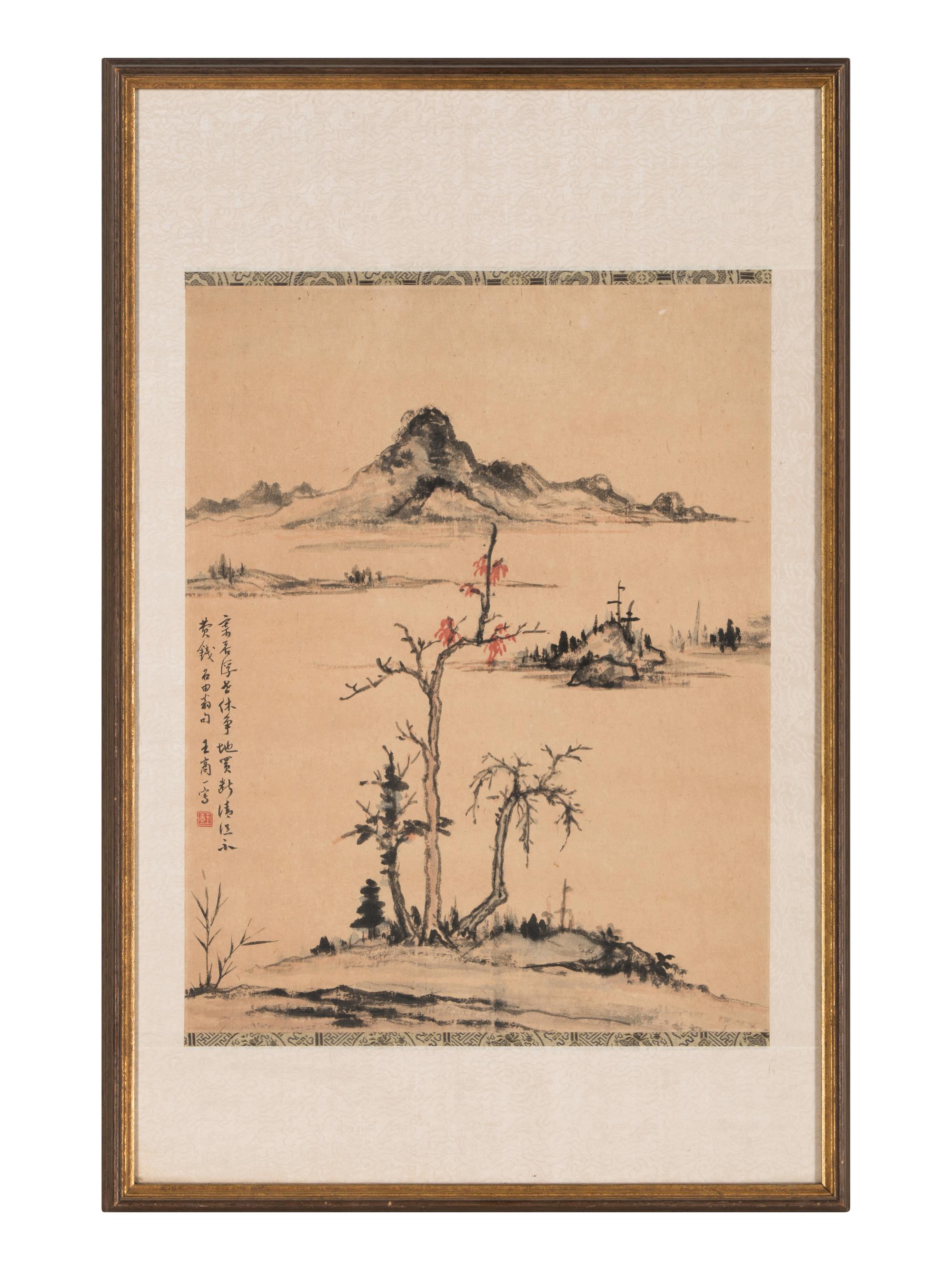 Wang Shangyi