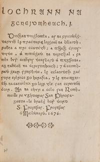 [Ireland] Molloy, Francis (Froinsias Ó, Maolmhuaidh). Lucerna Fidelium, sev Fasciculus Decerptus ab Authoribus magis versatis, qui tractarunt de Doctrina Christiana...