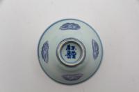A Pair of Chinese Blue and White Porcelain Wine Cups