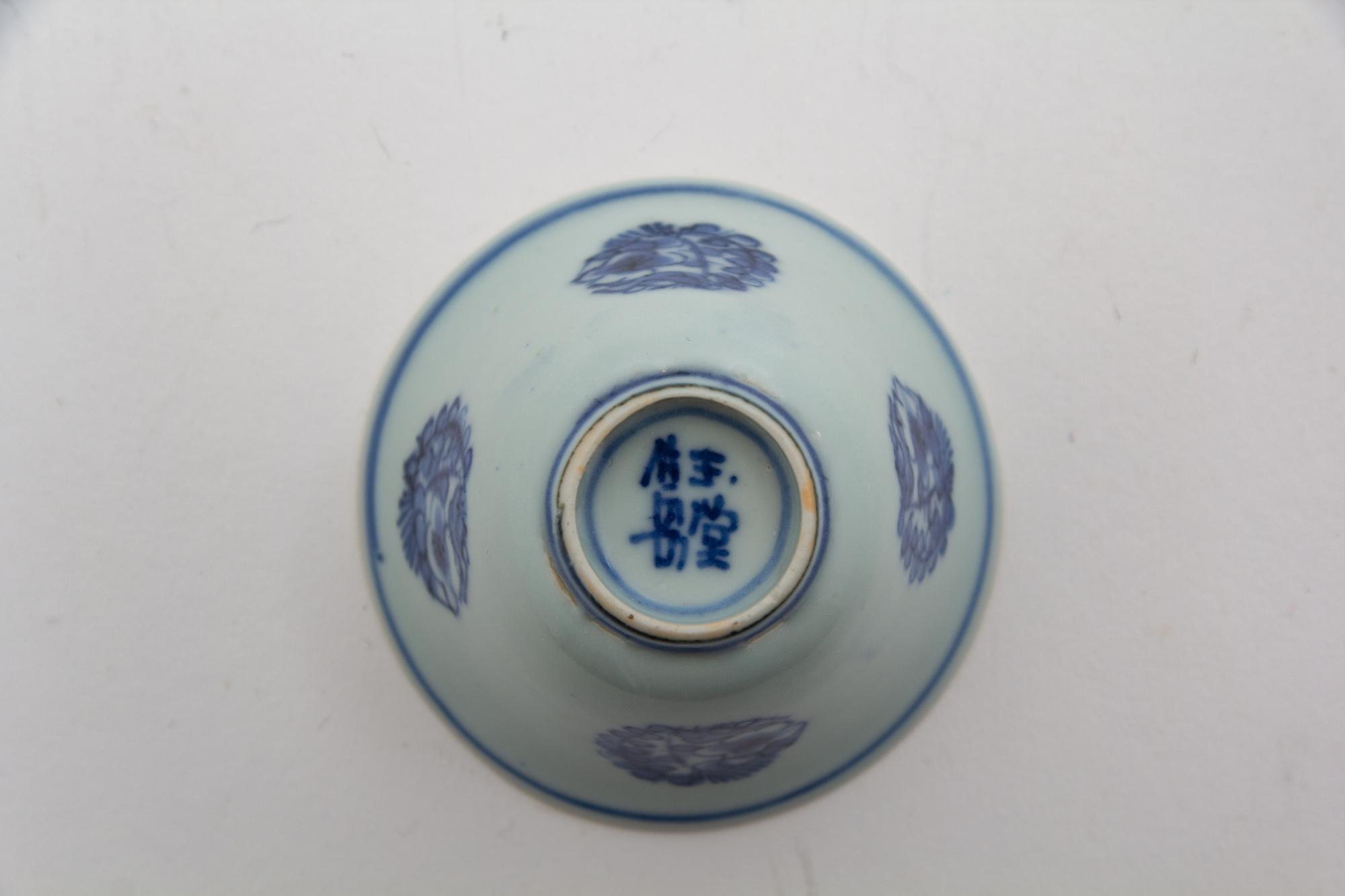 A Pair of Chinese Blue and White Porcelain Wine Cups