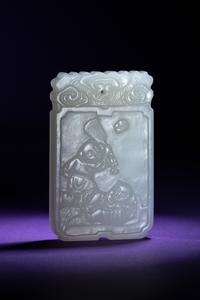 A Chinese White Jade 'Boys' Rectangular Pendant