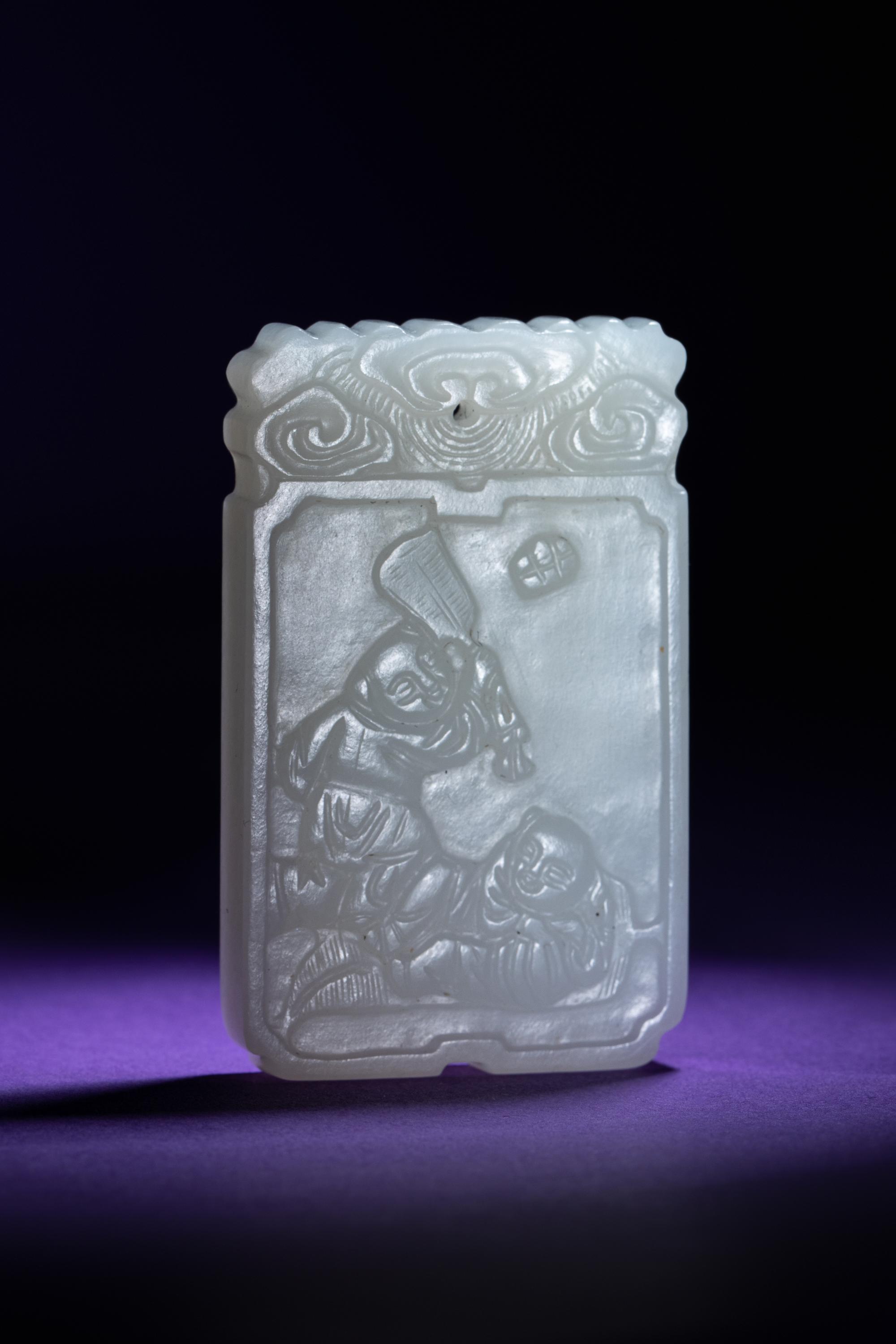 A Chinese White Jade 'Boys' Rectangular Pendant