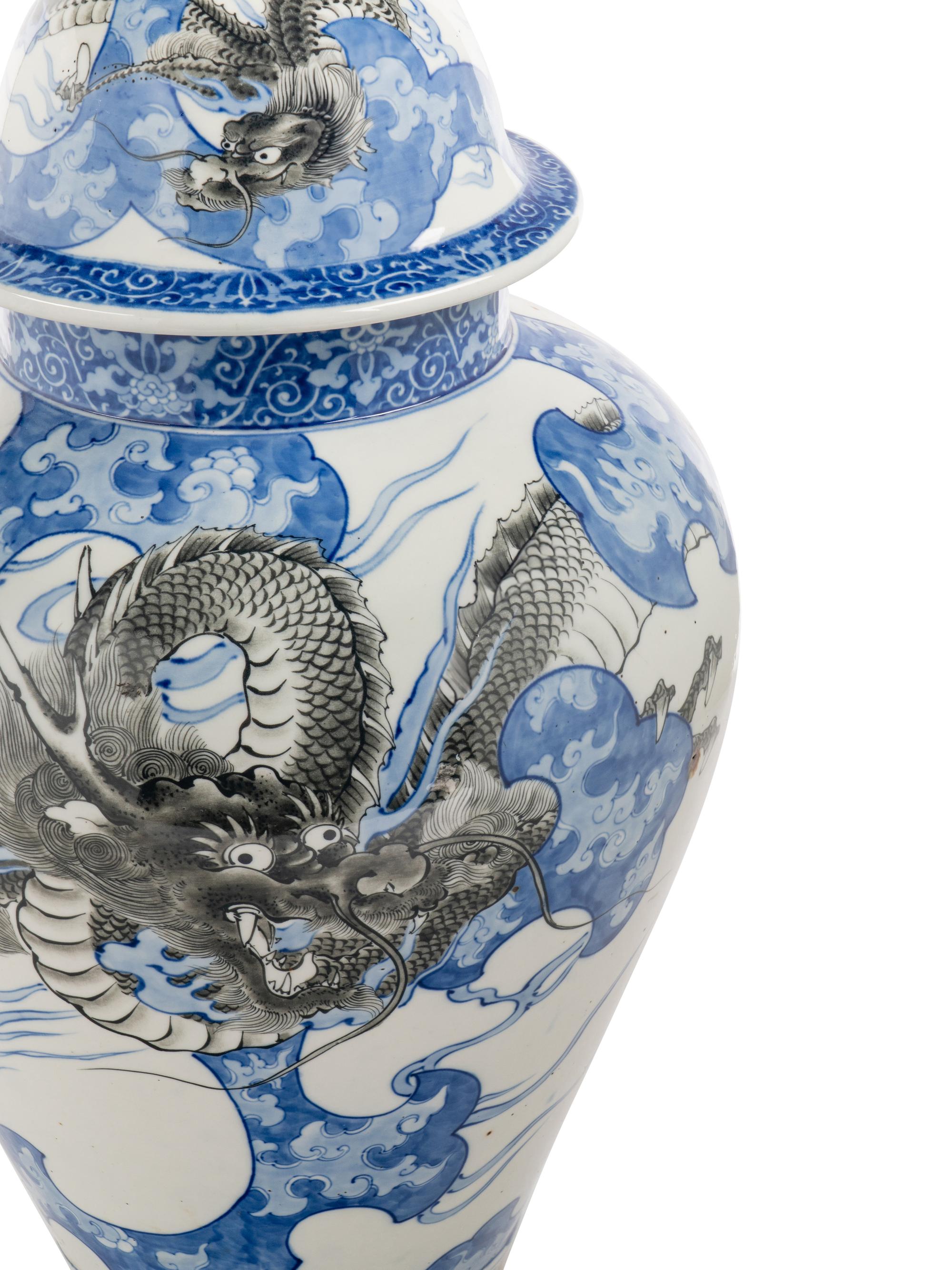 A Japanese Blue and White Porcelain Jar