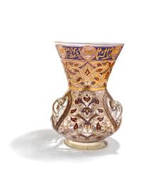A French Mamluk Revival Style Enameled Glass Mosque Lamp