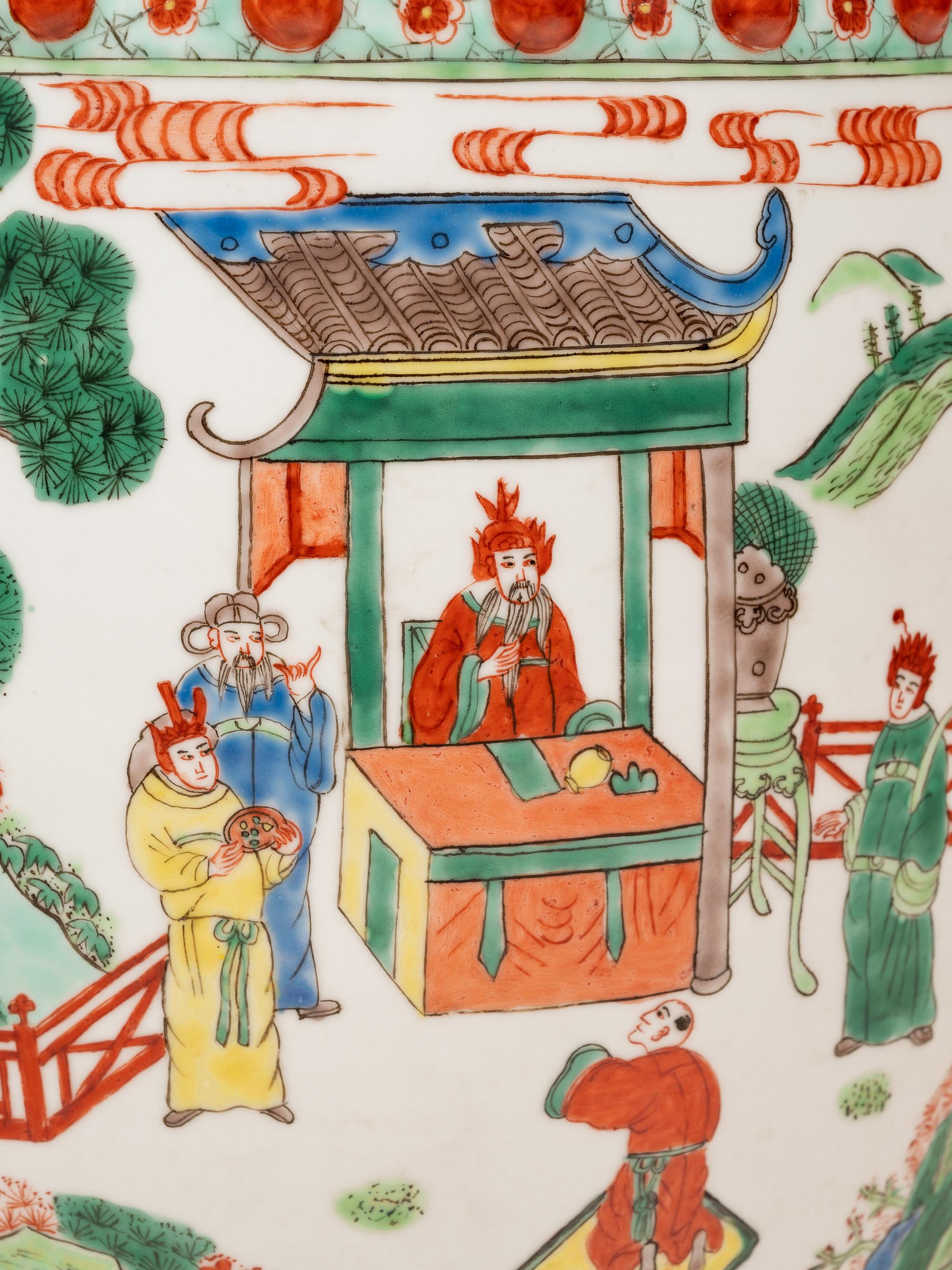 A Chinese Enameled Porcelain Garden Seat