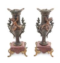 A Pair of Continental Cast Metal Urns Height 14 1/4 inches. — LATE 19TH CENTURY