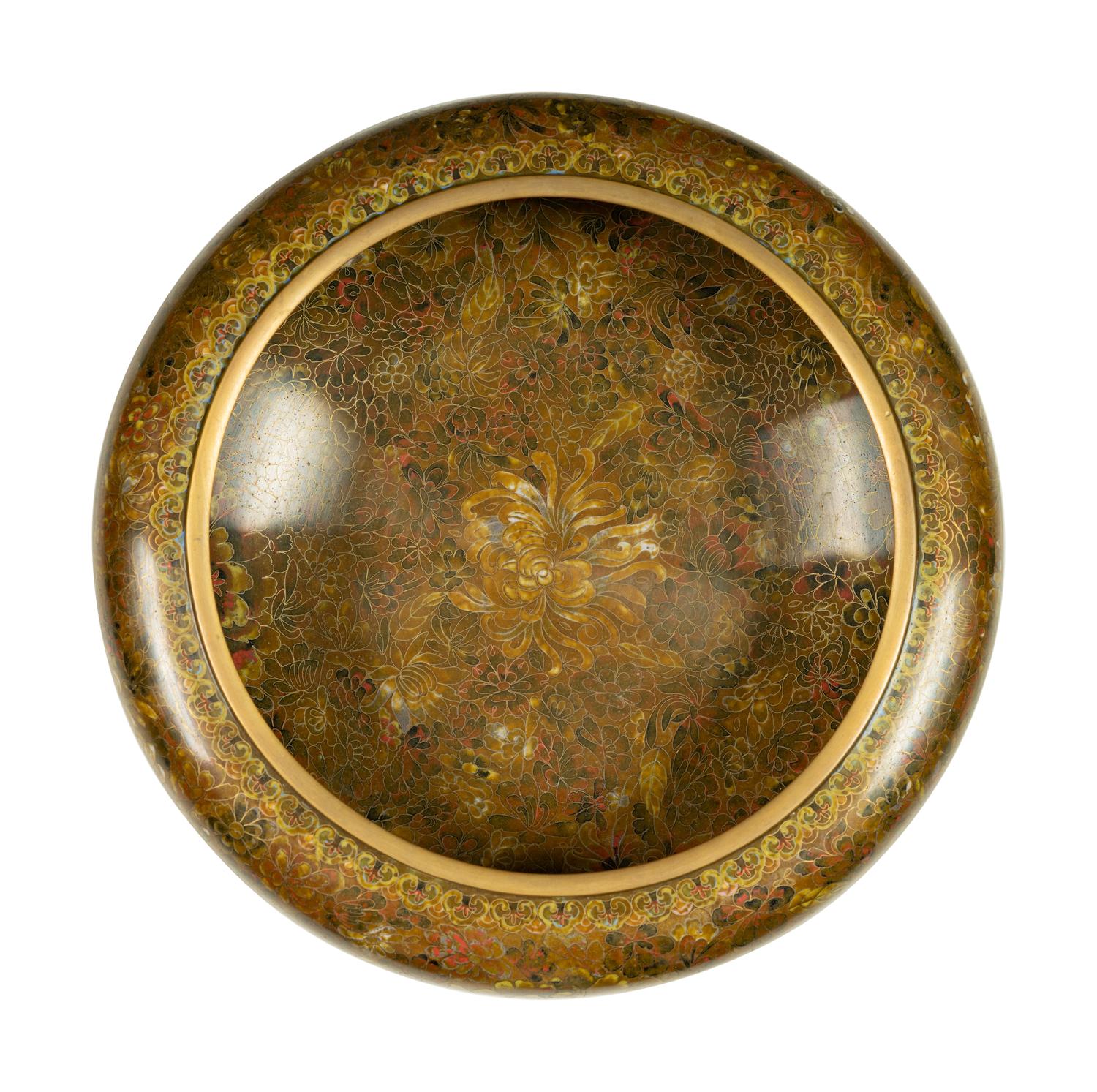 A Cloisonné Center Bowl