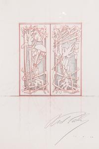 Important Entrance Doors, 2004 glass elements executed by Martin Blank