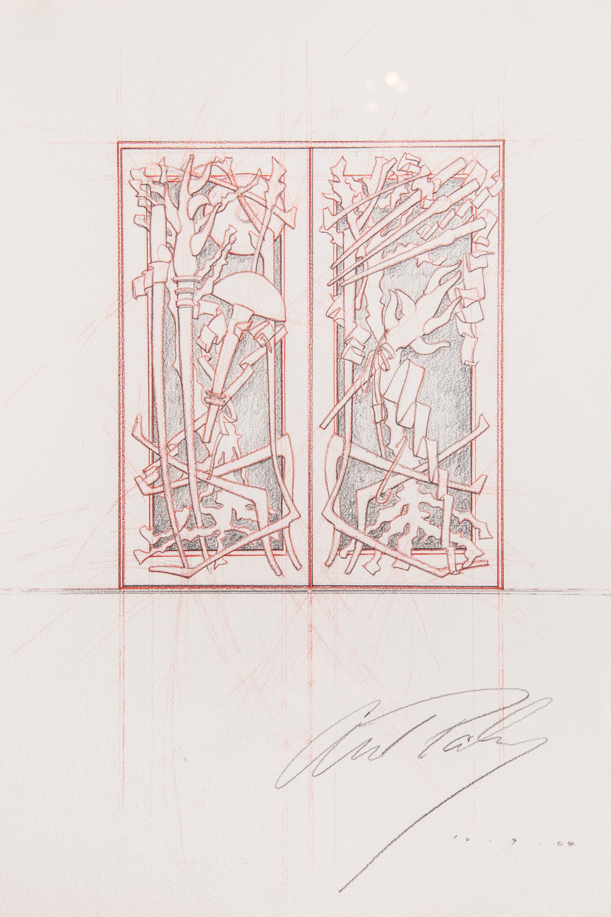 Important Entrance Doors, 2004 glass elements executed by Martin Blank