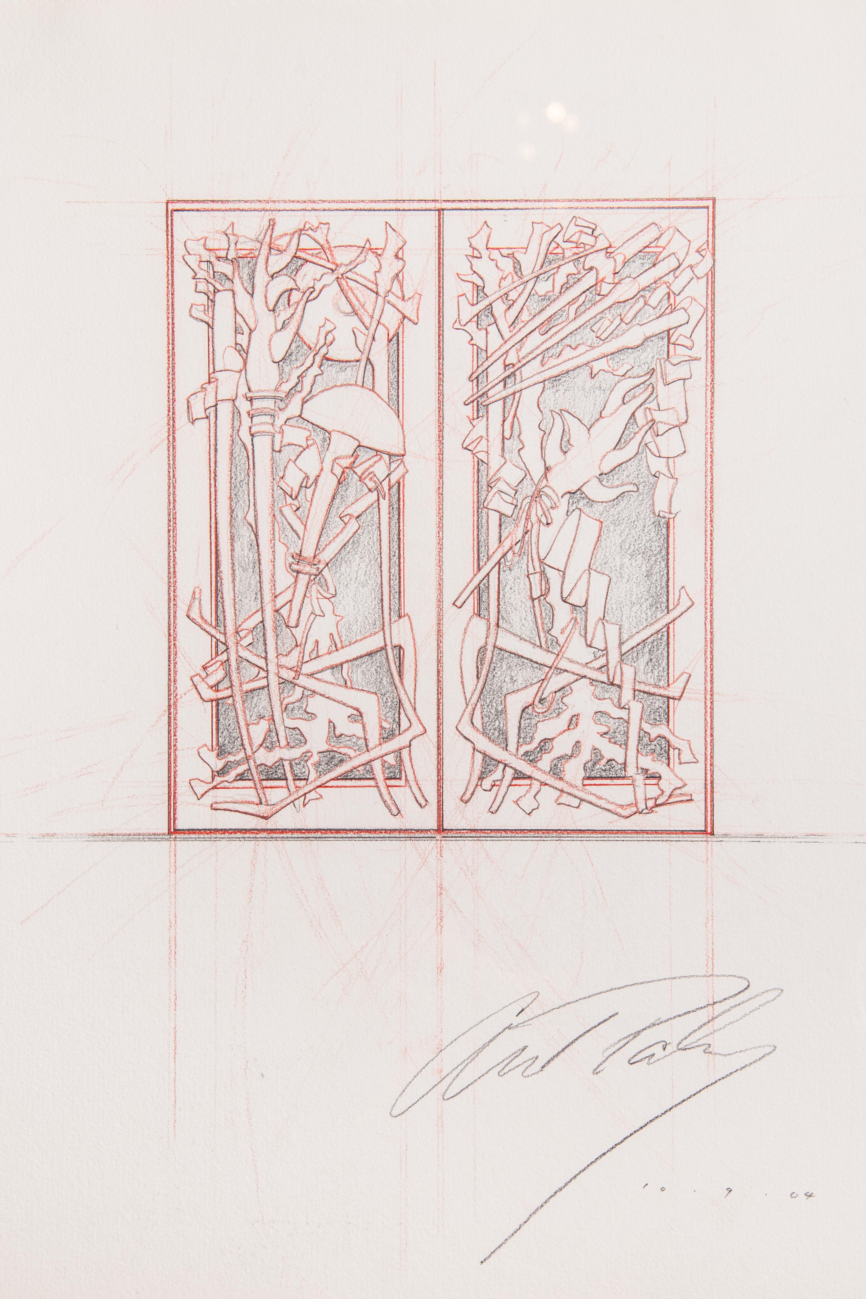 Important Entrance Doors, 2004 glass elements executed by Martin Blank