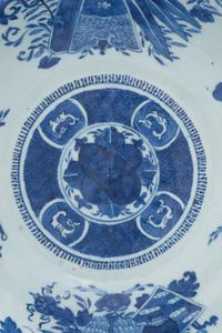 A Chinese Export Blue 'Fitzhugh' Porcelain Basin