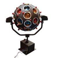 A Metal and Plastic "Disco" Ball 36" W x 24" D x 45" H — Italy, Late 20th Century