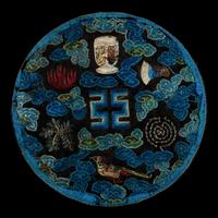 A Chinese Black Ground Embroidered Silk Roundel, Republican Period 民國 仿官補子綉片