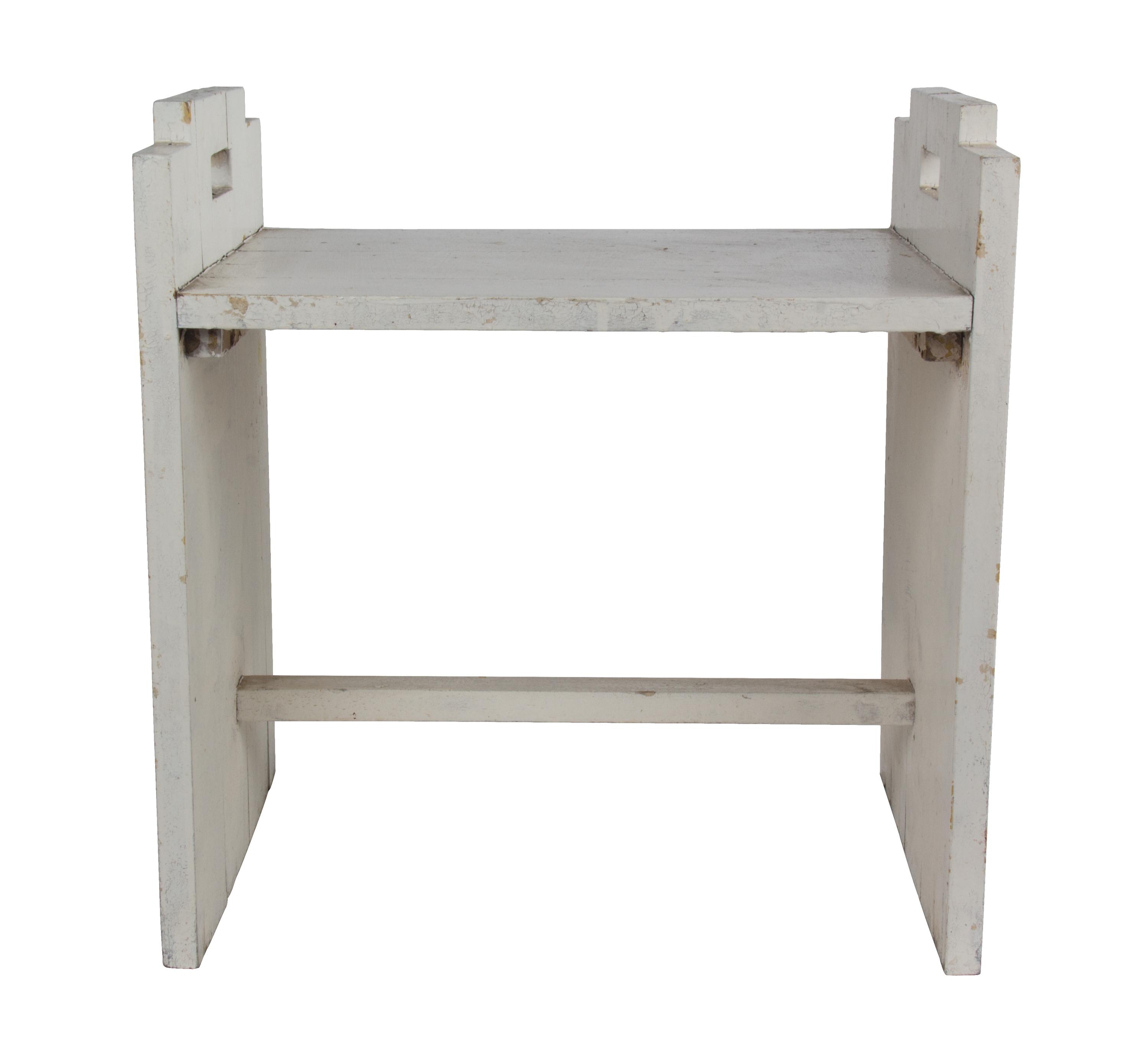 A Small White Bathroom Side Table Height 20 inches x width 19 1/4 inches x depth 14 1/2 inches.