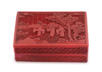 A Cinnabar Lacquer Rectangular Box and Cover