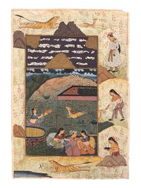 Five Poetical Manuscript Leaves