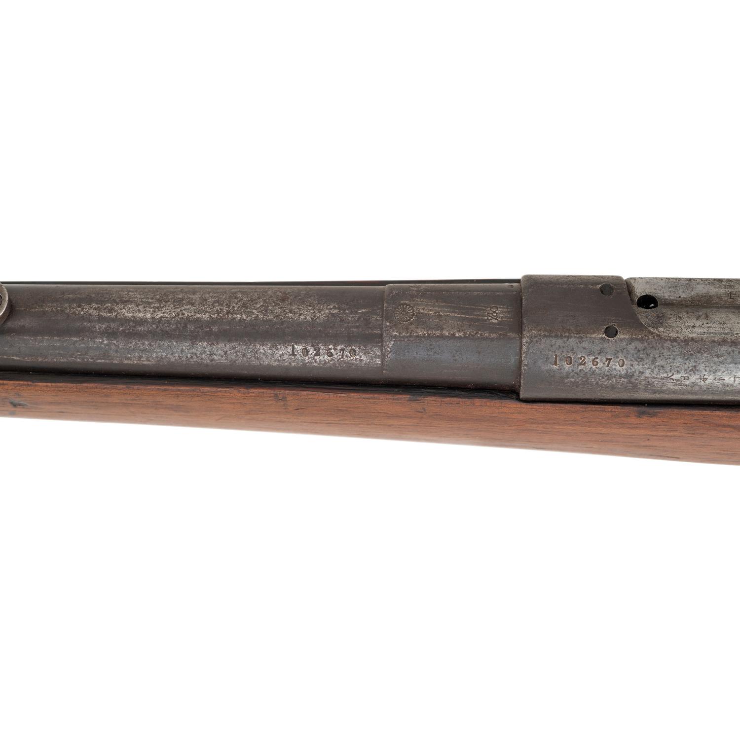 Japanese Murata Type 18 Rifle