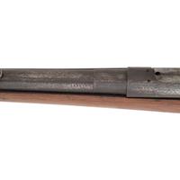 Japanese Murata Type 18 Rifle