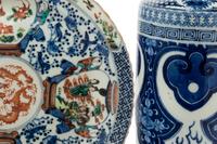 Two Chinese Blue and White Porcelain Articles
