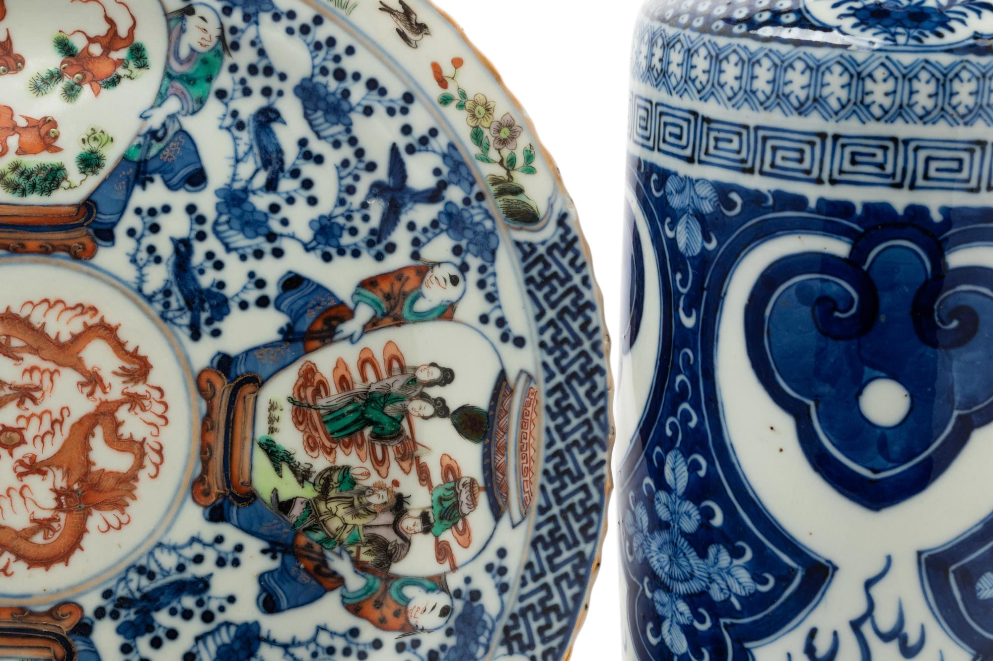 Two Chinese Blue and White Porcelain Articles