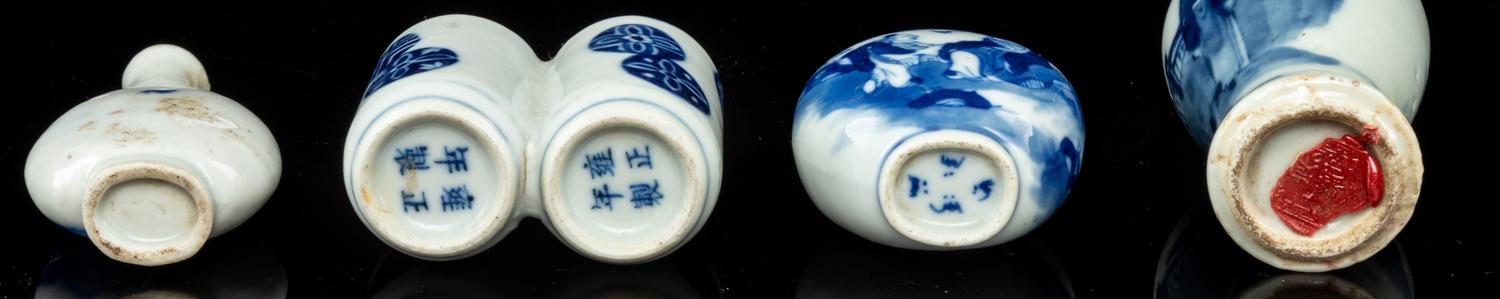 Four Chinese Blue and White Porcelain Snuff Bottles