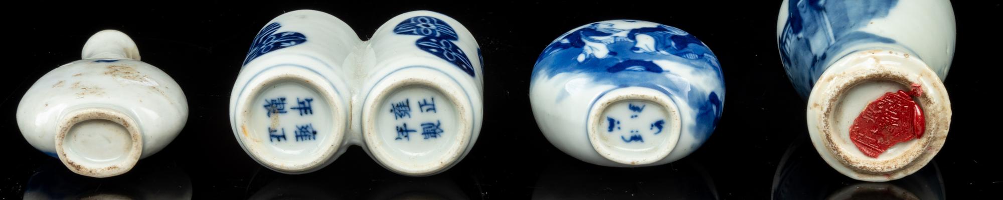 Four Chinese Blue and White Porcelain Snuff Bottles