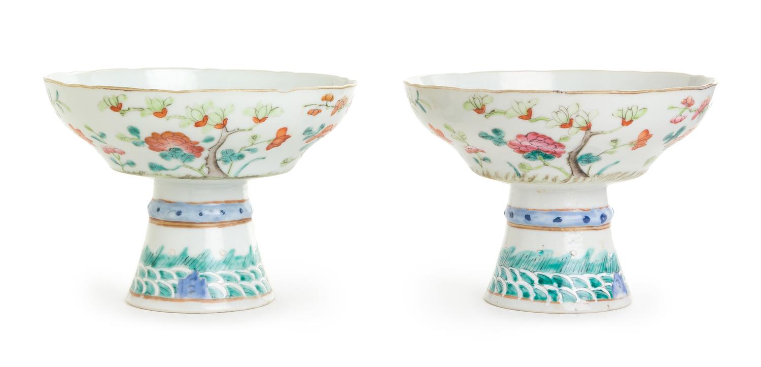A Pair of Famille Rose Porcelain Offering Dishes — GUANGXU PERIOD (1875-1908)