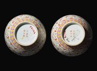A pair of Chinese famille rose-decorated porcelain "Thousand Bats" vases, Guangxu six-character marks and of the period “洪福齊天”瓶一對 光緒六字款 清光緒