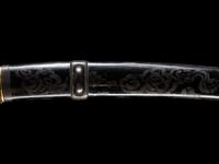 A Wakazashi