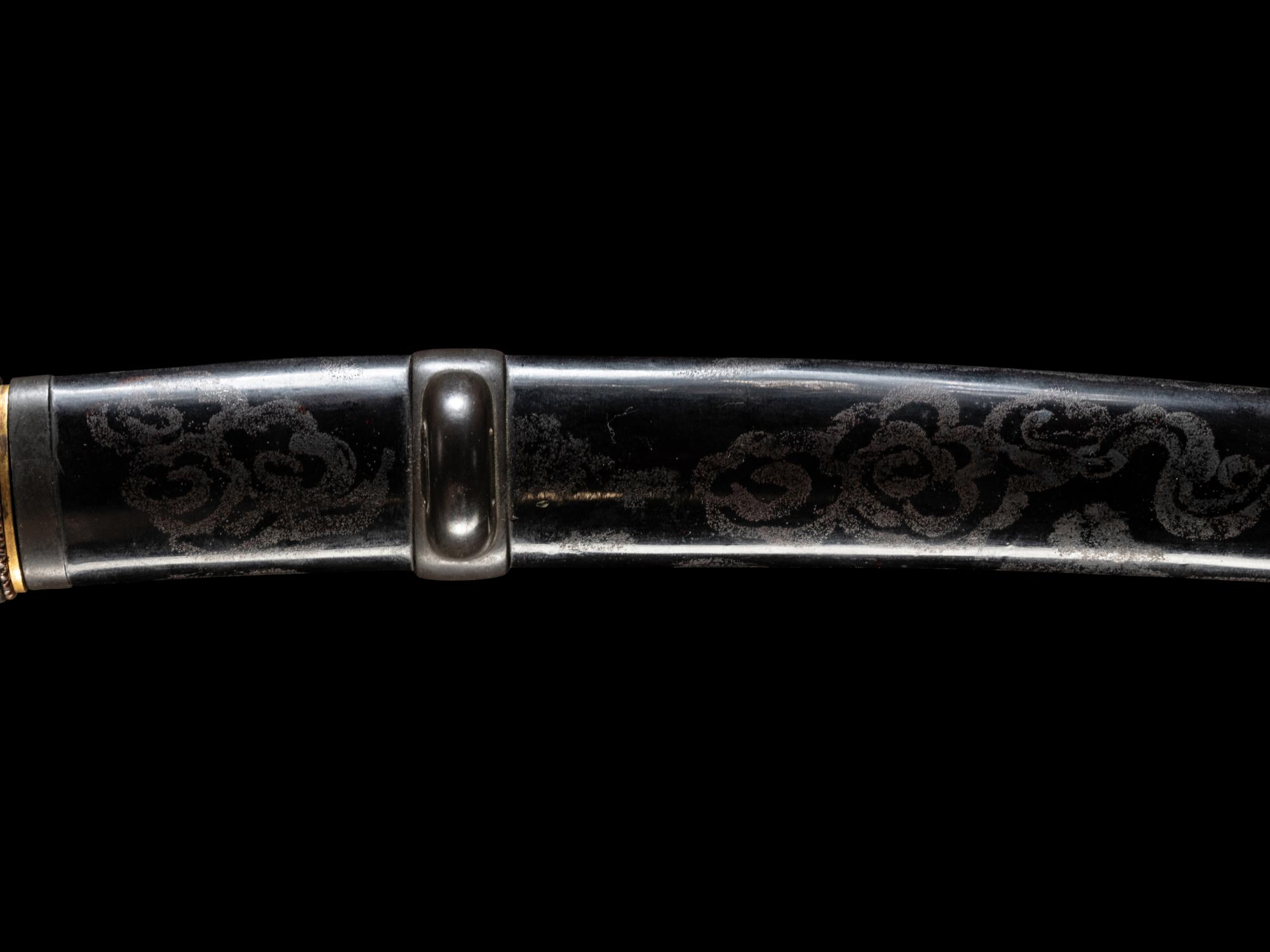 A Wakazashi