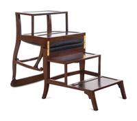 A Mahogany Metamorphic Library Chair