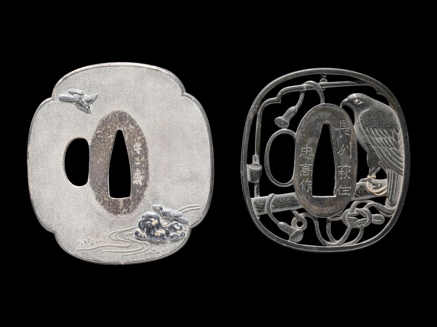 Four Japanese Metal Tsuba