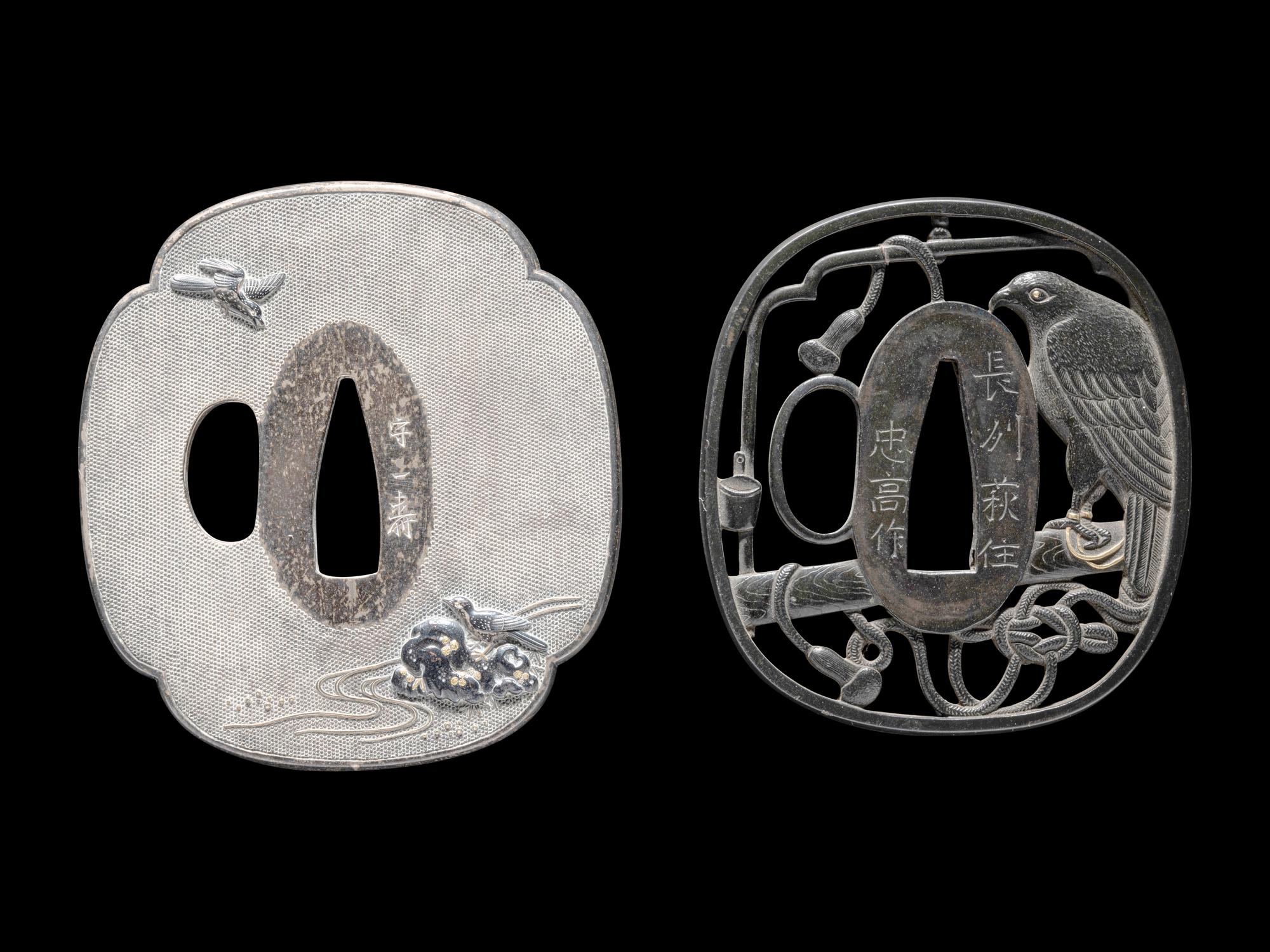 Four Japanese Metal Tsuba