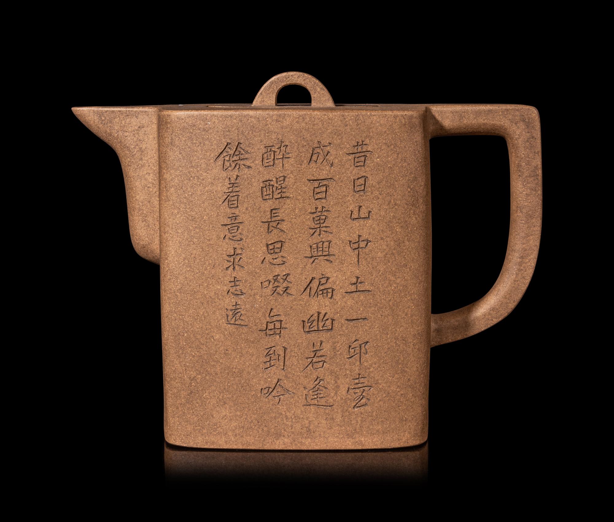 Two Chinese Yixing Zisha Pottery Teapots