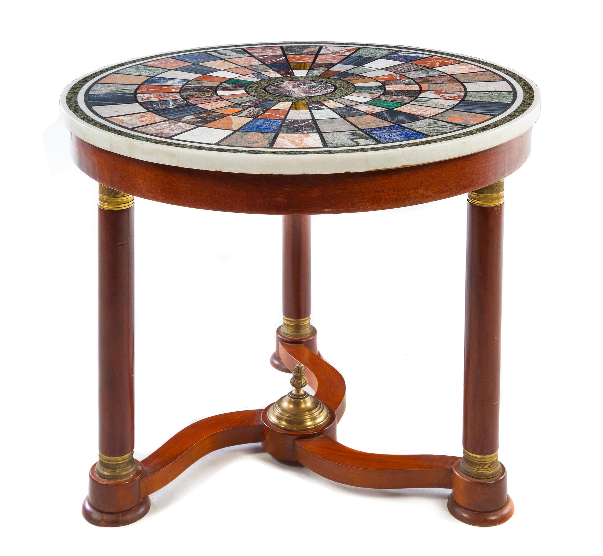 An Empire Style Gilt Metal Mounted Mahogany and Specimen Marble Gueridon Height 28 1/2 x diameter of top 36 inches. — 20TH CENTURY