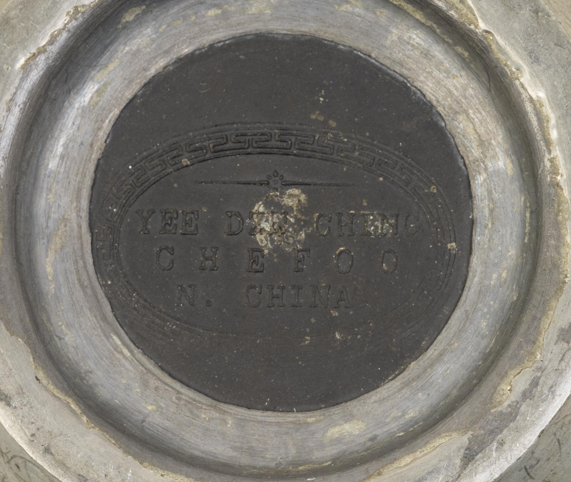 Four Chinese Pewter and Pewter Mounted Articles
