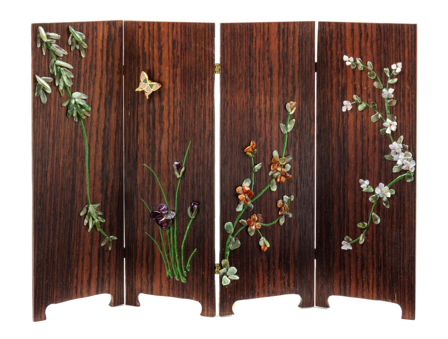 A Chinese Style Four Panel Floor Screen Height 5 1/4 x width 7 3/8 inches. — B.J. Houston, 1983
