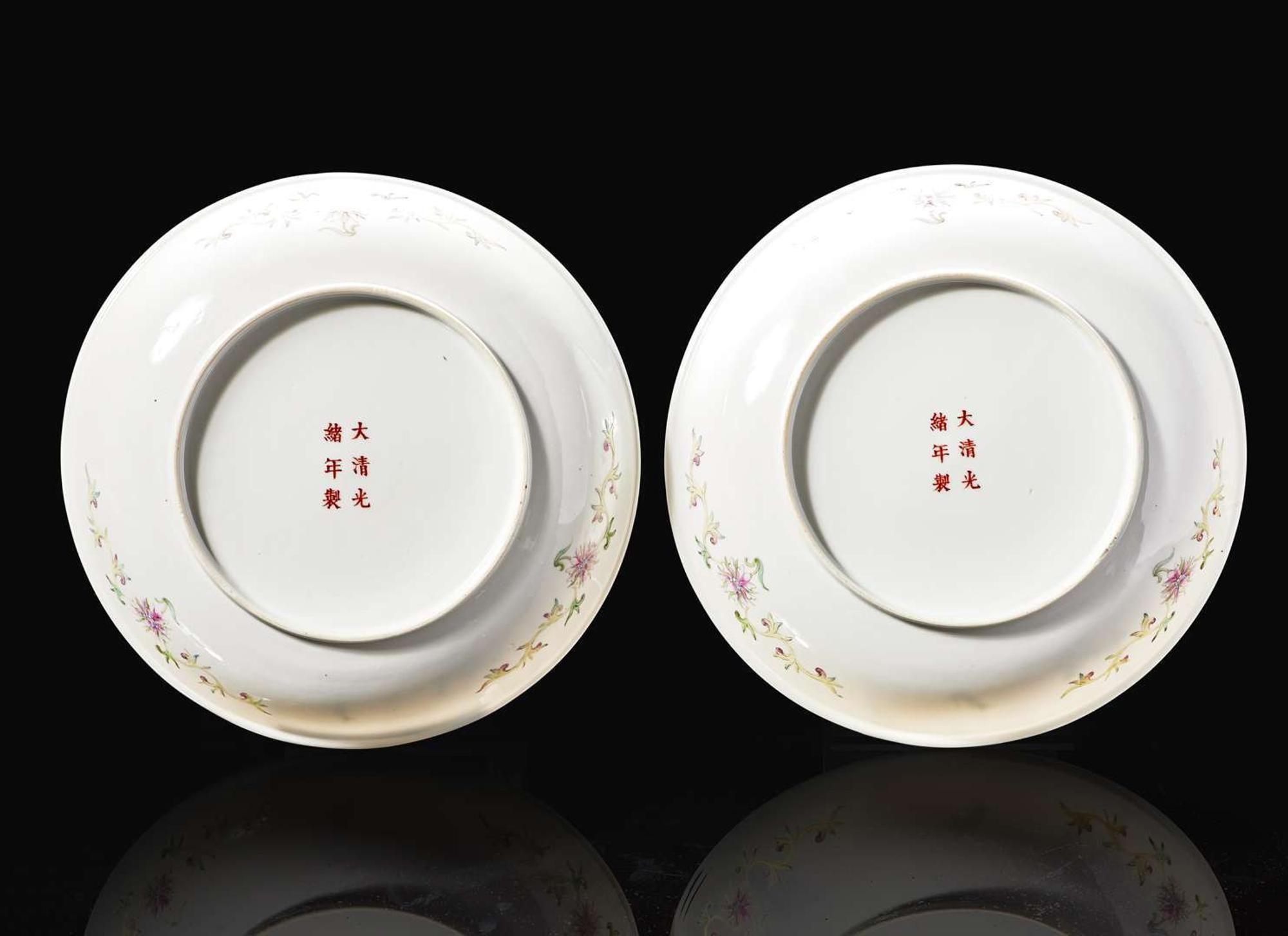 A pair of Chinese famille rose "Cockerel" dishes, Guangxu six-character marks, possibly Republic period 粉彩錦雉盤一對 可能為民國