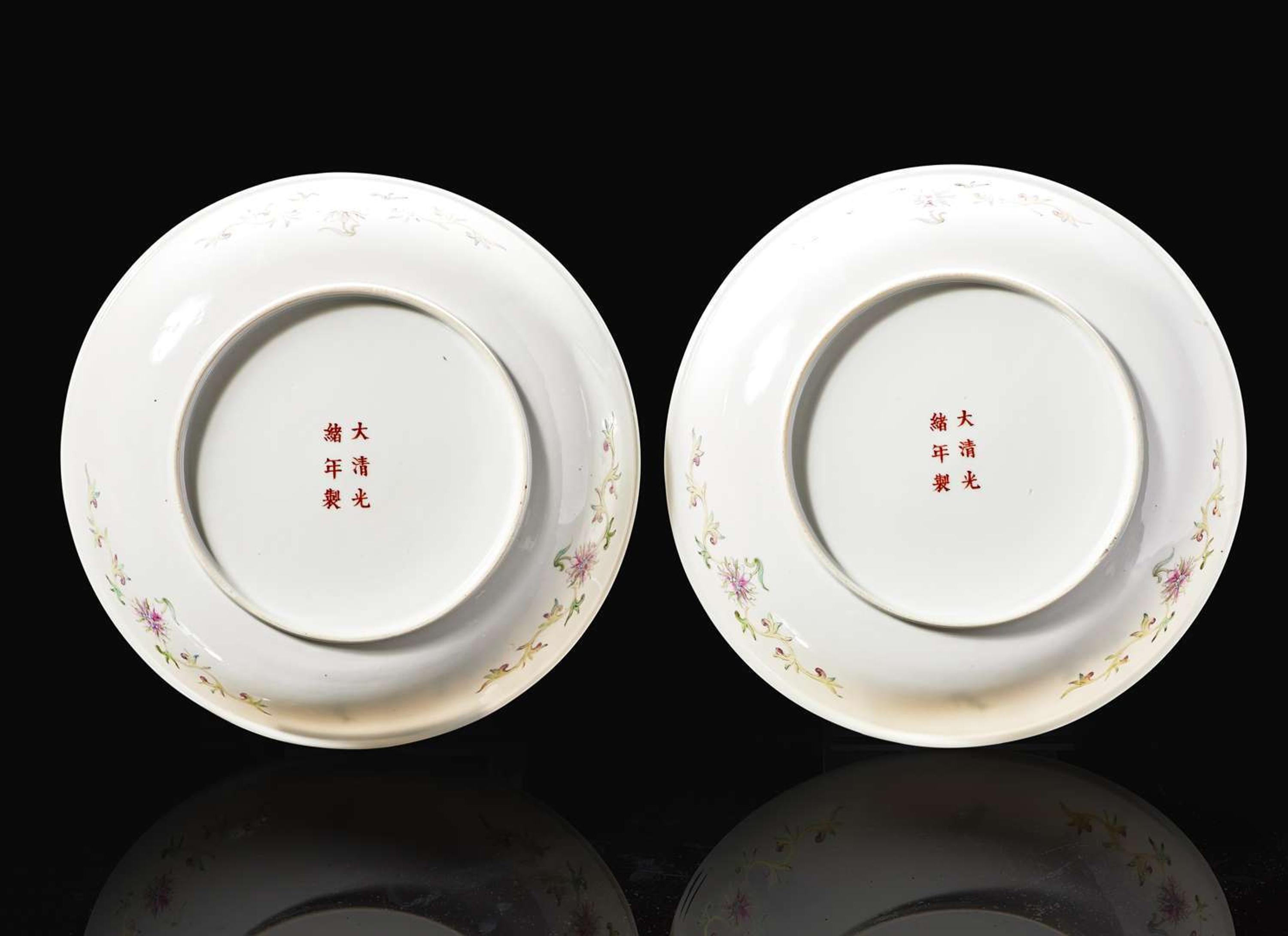 A pair of Chinese famille rose "Cockerel" dishes, Guangxu six-character marks, possibly Republic period 粉彩錦雉盤一對 可能為民國