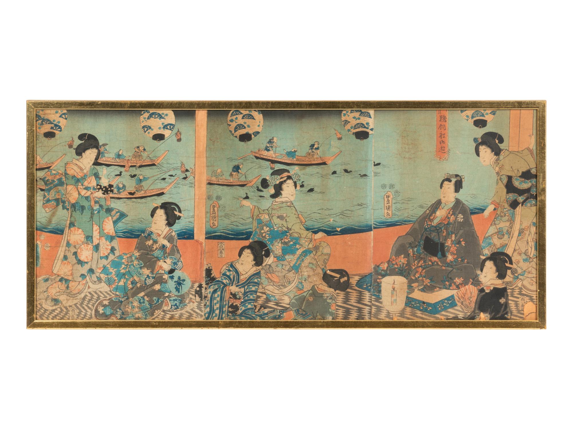 Six Japanese Woodblock Prints Depicting Geishas