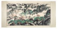 A Collection of Seven Chinese Scrolls