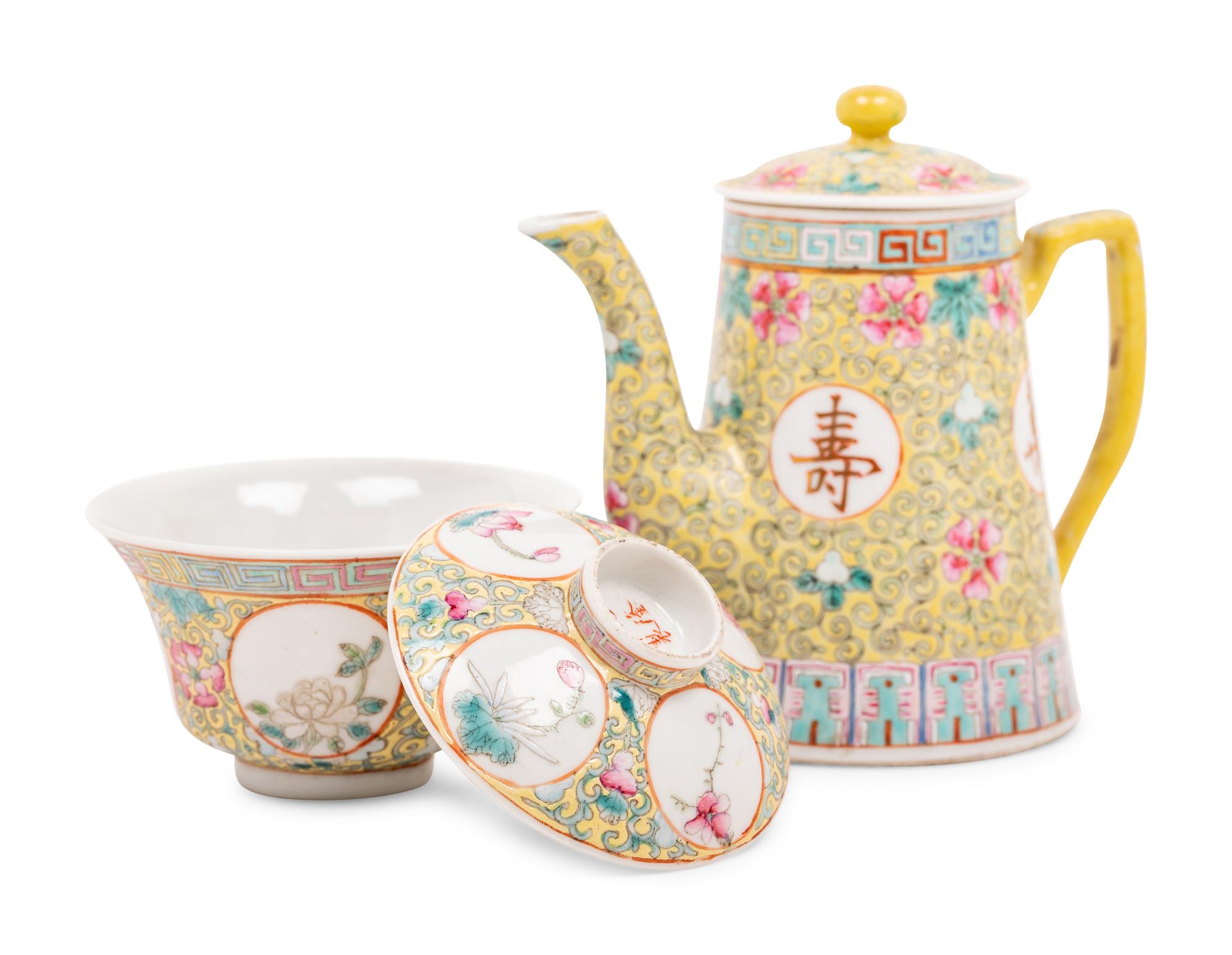 Three Chinese Famille Rose Porcelain Wares