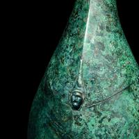A Greek Bronze Phrygian Helmet