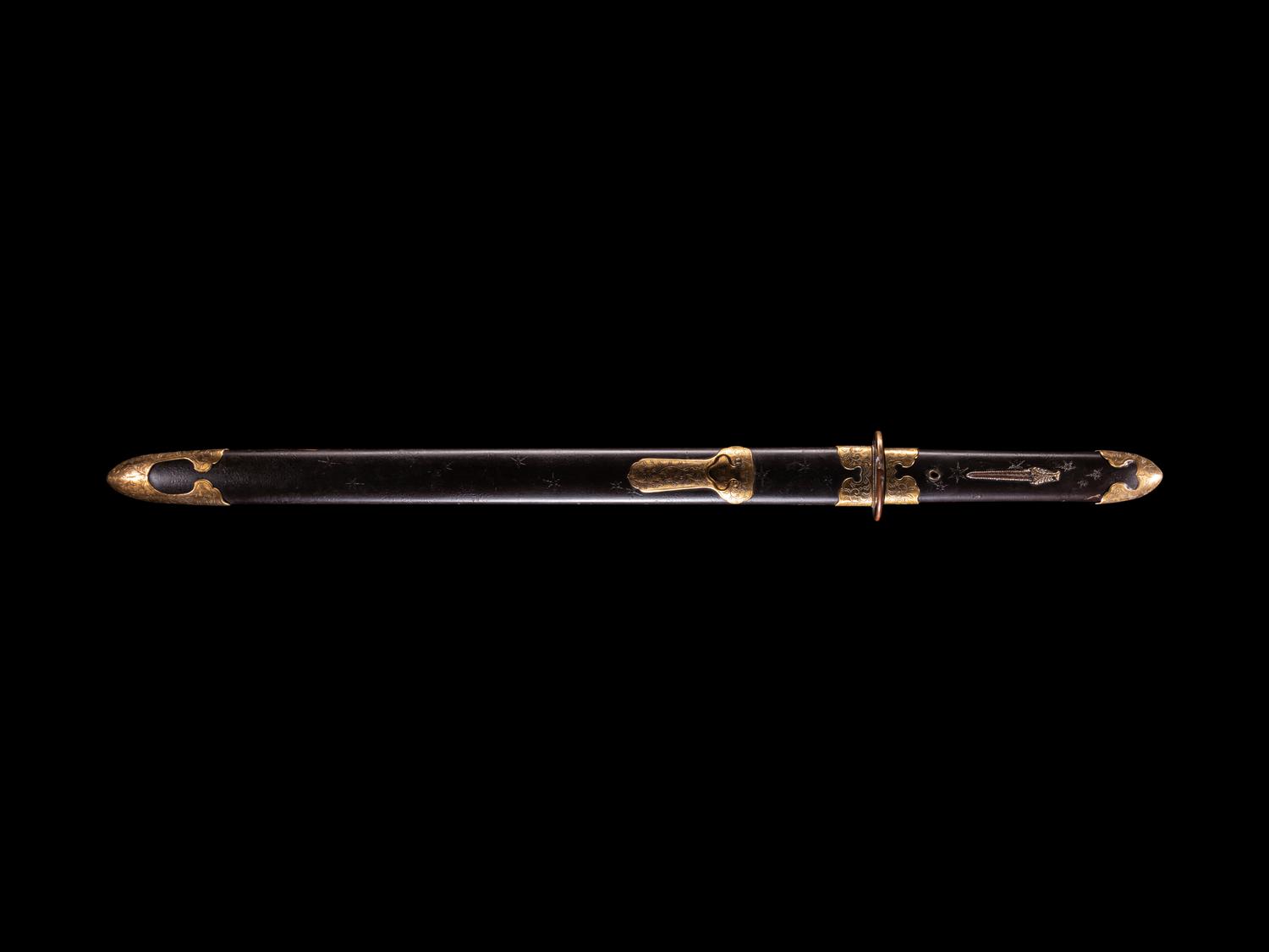 A Wakazashi