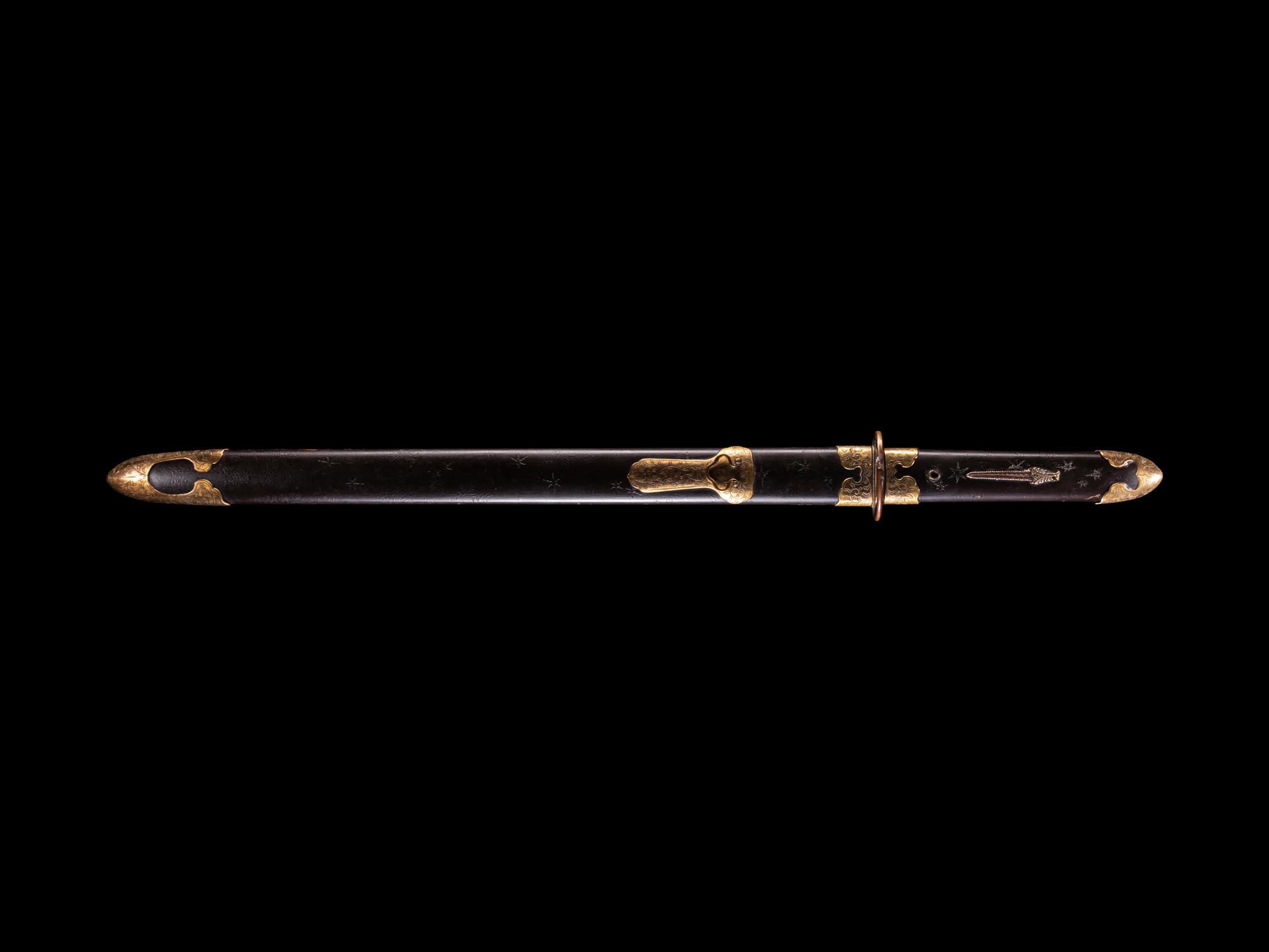 A Wakazashi