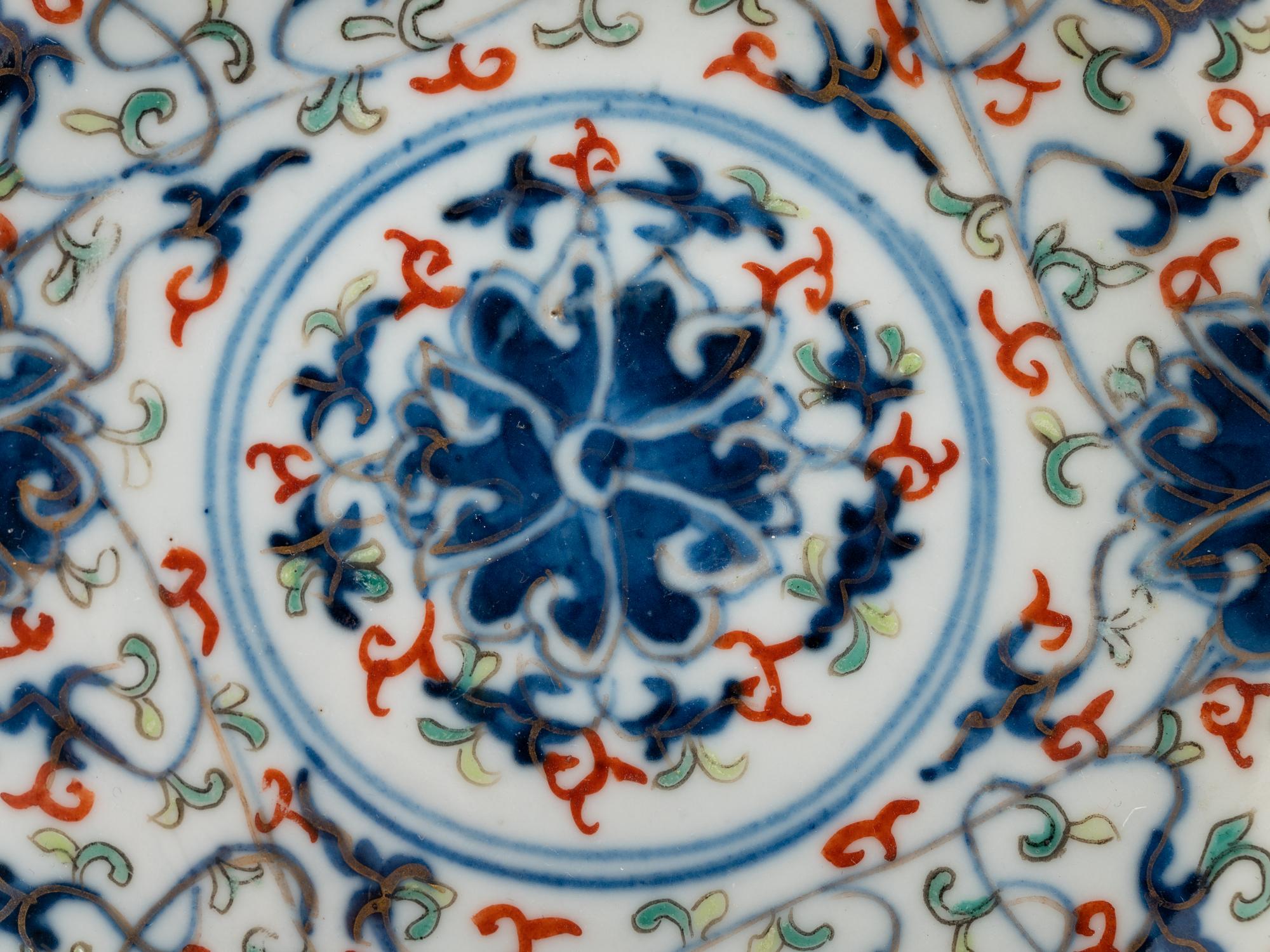 Eight Chinese Porcelain Plates
